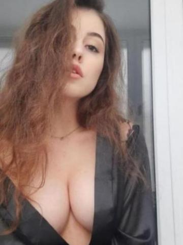 Надежда