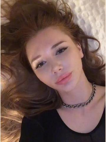 Мария